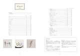 Crocheted Luna Heavenly small flower accessories - Japanese Craft Book