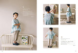 Ayumi Kato haru children's clothes Japanese Craft Book