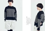 Monotone knit Hand-knitted - Japanese Craft Book