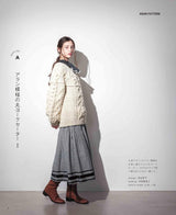 Crocheted Round Yoke Sweater (applemints) - Japanese Craft Book