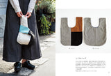 FU-KO basics Handmade and prickly fabric accessories for everyday life - Japanese Craft Book