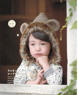 Complete collection of crocheted children's clothing and accessories - Japanese Craft Book