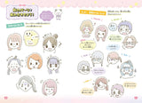 Miracle Happiness - How to draw cute illustrations and letters - Japanese Craft Book