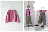 Kimono Remake Perfect Book - Japanese Craft Book