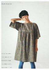 Ryoko (Yoshiko) Tsukiori's Easy Cute Straight Stitch Sewing patterns one piece blouse Jacket skirt - Japanese Craft Book