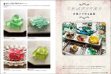 Mineral sweets Recipes for amber sugar, confectionery and mineral drinks Kayoko Sato - Japanese Cooking Book