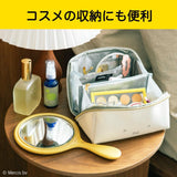 Miffy Wide-Open Face Cosmetic Pouch bag - Japanese Craft book