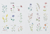 Enjoy your time at home with botanical embroidery - Japanese Craft Book*