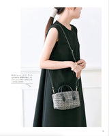 Expanded and revised edition: Easy-to-make everyday bags with patterns that include seam allowances Japanese Craft Book
