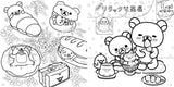 Healing Rilakkuma coloring book lesson book Japanese Craft Book illustration - Japanese Craft Book