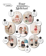 26cm size doll clothes for your friend, Meru-chan's dress-up sewing Japanese Sewing Book Doll clothes Jasmin Shoko Yamatani