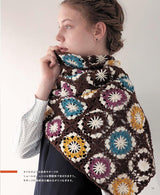 Crochet shawls that can be enjoyed all seasons - Japanese Craft Book