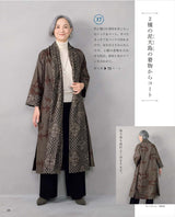 Kimono Remake by Emiko Takahashi: Easy-to-wear hand-sewn clothes Japanese Craft Book