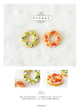 Mayu Sekiguchi's Most Friendliest Miniature Sweets Textbook - Japanese Craft Book