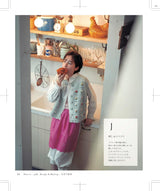 The Crochet Time Adult Crochetwear Series No.01 (Heart Warming Life Series) - Japanese Craft Book