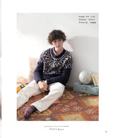 Men's knitwear knitted with knitting needles - Japanese Craft Book