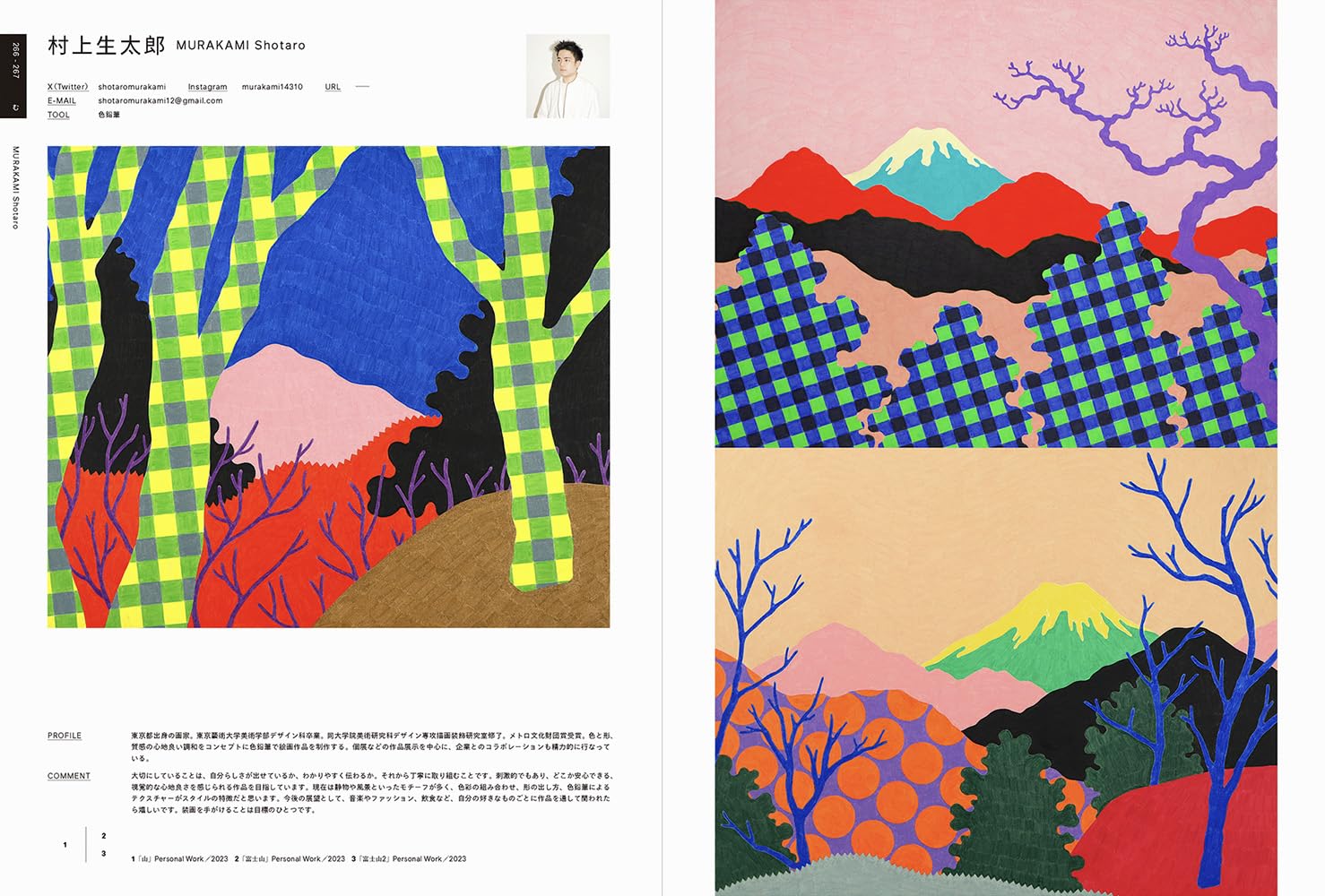 洋書 Where They Create books.jpg?ssl=1