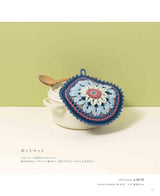 Crochet mandala pattern Japanese Craft Book