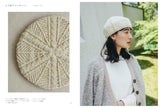 Sonomono komono Knitting with natural colors - Japanese Craft Book