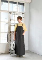 A New Me Through Sewing! Akkotan's Adult Clothes I Want to Wear Now - Japanese Craft Book