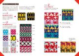 Knitting design and color scheme pattern book that you can choose from the image Japanese Craft Book