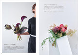 Bouquet-making flower arrangement lesson: Starting with the main flower Japanese craft book