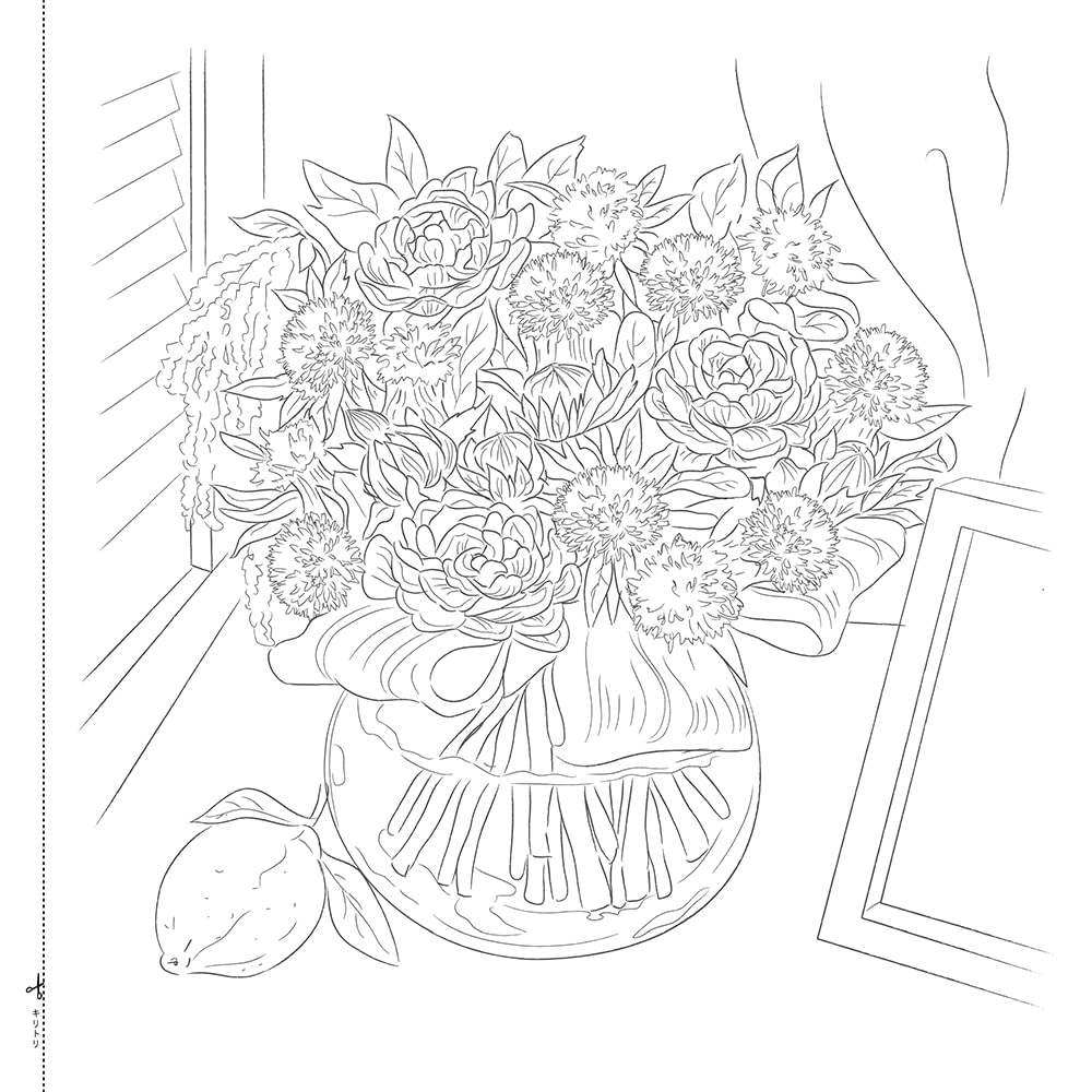 Adult Sketch Colouring Book Selected Collection of Beautiful Seasonal Flowers and Plants, ed - Japanese Craft Book