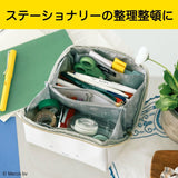 Miffy Wide-Open Face Cosmetic Pouch bag - Japanese Craft book