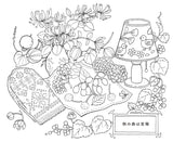 A rabbit family's life in a small house filled with flowers Japanese Craft Book