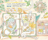 Rabbit's Fairy Tale fantasy picture book (TOKIMEKU series Ver. 4) - Japanese coloring Book