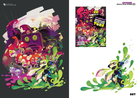 Splatoon Squid Art Book (Famitsu Strategy Guide)