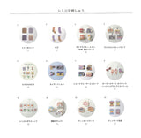 Retro Embroidery by Dalnuun Japanese Craft Book Dalnuun embroidery stitch pattern - Japanese Craft Book