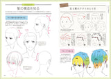 250 hairstyles for drawing attractive characters - men's edition - (Genkosha MOOK) Japanese Craft Book