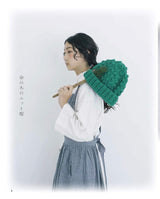 Crochet Aran and knitted hat with braided pattern Japanese Craft Book