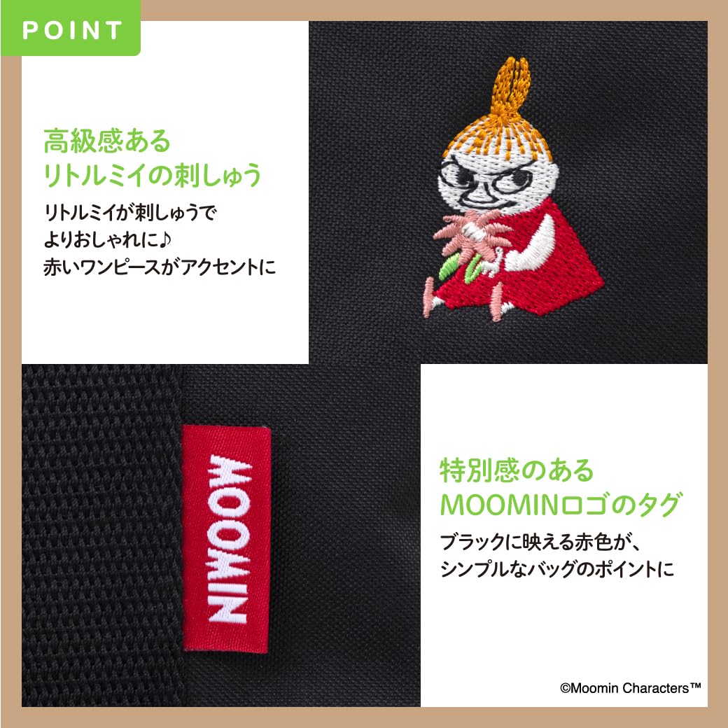 MOOMIN Moomin Official Fan Book 2024 Can be organized & can fit A4 size! Divided tote bag ver. - Japanese Craft Book