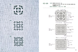 HEDEBO Pattern & Sample Collection 211: Danish white thread embroidery 211 patterns, from how to sew to making accessories - Japanese Craft Book