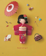 Oshiami - Crocheted Dress-up Doll Japanese Craft Book