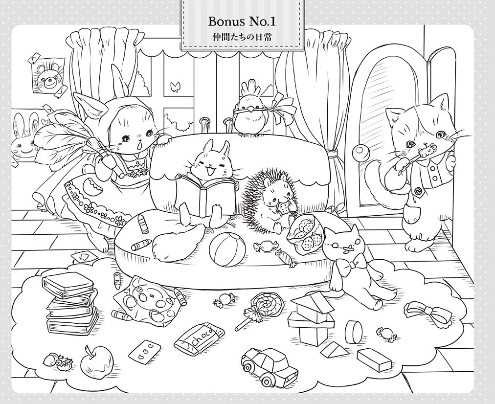 A fairy tale journey with little friends in the forest (TOKIMEKU series Ver. 5) - Japanese Coloring Book