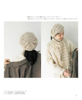 Crochet hats, scarves, and snoods Japanese Craft Book