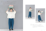 Atelier Musubi Clothes for everyday life that can be worn casually - Japanese Craft Book