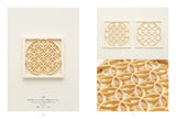 Creating three-dimensional patterns Sculpture paper cutout Takashi Koshiishi - Japanese Craft Book