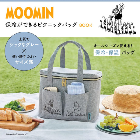 MOOMIN Cool Picnic Bag & Cold Storage Bag - Japanese Craft Book