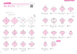 Learn from the video! Easy! Cute! Wonderful and practical origami to brighten up your everyday life - Japanese Craft Book