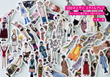 100 Neesan Style Book - Cloth coloring book where you can dress up in style  - Japanese Craft Book