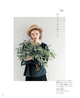 Knitting with eco sandaliya Crochet natural colored summer hat Japanese Craft Book