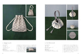 Drawstring bag pattern book - Japanese Craft Book