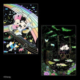 Adult Disney Lovely Scratch Art Mickey & Friends Japanese Craft Book scratch art INKO KOTORIYAMA - Japanese Craft Book