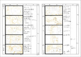 Laputa Castle in the Sky Studio Ghibli Storyboard Complete Works <2>