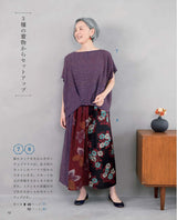 Kimono Remake by Emiko Takahashi: Easy-to-wear hand-sewn clothes Japanese Craft Book