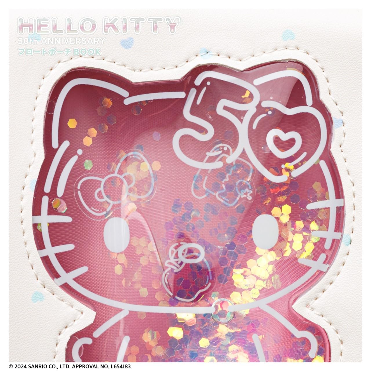 HELLO KITTY 50th ANNIVERSARY Float Pouch BOOK